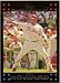 2007 Topps Philadelphia Phillies Complete Team Set of 21 Baseball Cards (series 1 & 2) - Shipped in protective storage case - Includes Ryan Howard, Chase Utley, Freddy Garcia, Cole Hamels, Jimmy Rollins and more!