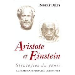 Aristote et Einstein