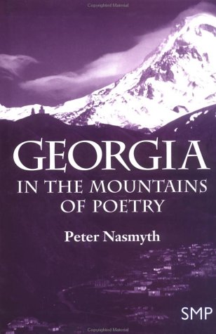 Georgia: In the Mountains of Poetry