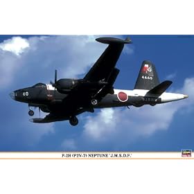 Hasegawa P-2H Neptune JMSDF Limited Edition Model Kit from Toy RC Airplanes