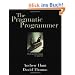 The Pragmatic Programmer. From Journeyman to Master