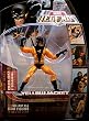 Marvel Legends Series 17 (Hasbro Series 2) Action Figure Yellow Jacket Gold Variant