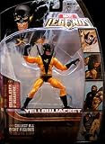 Marvel Legends Series 17 (Hasbro Series 2) Action Figure Yellow Jacket Gold Variant