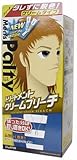 メンズパルティ トリートメントクリームブリーチ