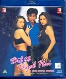 Dil to Pagal Hai (Blu-ray) Disc