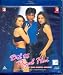 Dil to Pagal Hai (Blu-ray) Disc