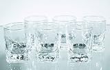 Durobor - Verrine - Set de 6 Verrines Quartz - Contenance 7 cl