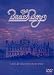 ���C���E�A�b�g�E�l�u���[�X  [�����^������] [DVD]