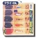 メイホウ SFC フライケース クリア OL