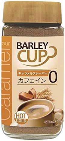 Burleigh cup caramel flavor 50g