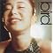 �S�n�悢���y�@HOT&COOL