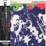 Eternal Rhythm [Japan]