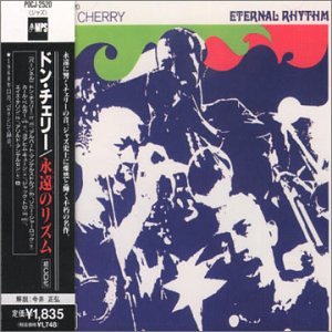  Don Cherry