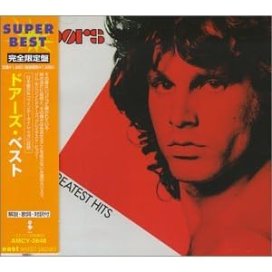 Doors Greatest Hits