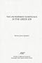 The Asterisked Materials in the Greek Job (Scholars Press Studies in the Humanities)