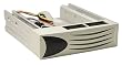 Antec Hard Drive Cooling System