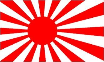Japanese Rising Sun Flag 5'x3'