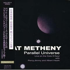 Parallel Universe