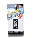 Mandom Gatsby Oil Clear Sheet (70 pcs)