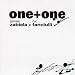 One + One: Mixed By James Zabiela & Nic Fanciulli