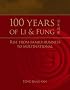 100 Years of Li & Fung : Rise From Family Business to Multinational
