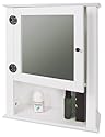 Badezimmerschrank, Badschrank, Hängeschrank mit Spiegeltür, weiß