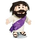 Jesus 14" Puppet