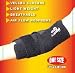 Elbow Support