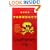 Slaughterhouse-Five