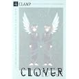 Clover (Clover, 4)