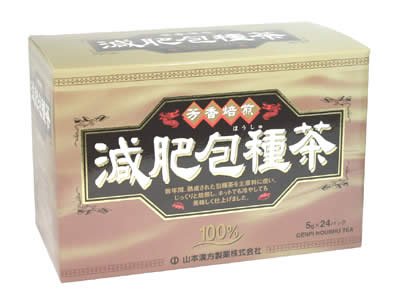 減肥包種茶 5g*24包
