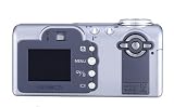 Minolta Dimage F300 5.3MP Digital Camera w/ 3x Optical Zoom