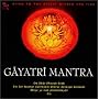 Gayatri Mantra