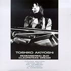 Remembering Bud: Cleopatra's Dream by Toshiko Akiyoshi
