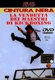 la vendetta dei maestri di kickboxing (Dvd) Italian Import