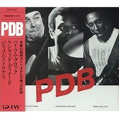 PDB by  Hiram Bullock Band, Jaco Pastorius, and Kenwood Dennard 