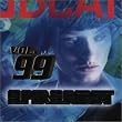 スーパー・ユーロビート Vol.99