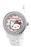 Hello Kitty ZR24960 Go Faster Kitty Girls / Womens Watch with Stone Set Case and Silver Dial with White Rubber (PU) Strap