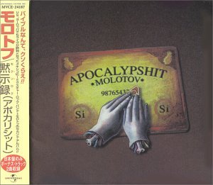 MOLOTOV - Ñero Lyrics - Zortam Music