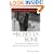 The Rosetta Bone: The Key to Communication Between Canines and Humans (Howell Dog Book of Distinction)