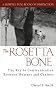 The Rosetta Bone: The Key to Communication Between Canines and Humans (Howell Dog Book of Distinction)