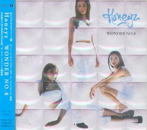 Honeyz - Ministry Of Sound: Made In The - Zortam Music