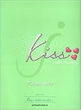 ピアノソロ Kiss endless love story (ピアノ・ソロ) endless love