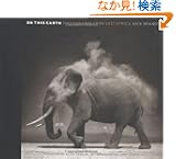 On This Earth: Photographs from East Africa