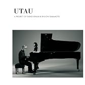 UTAU