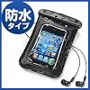 サンワダイレクト ＜テレビ朝日 お願いランキングで紹介＞ シースルー 防水ケース iPhone4 iPod IS03 【類似品にご注意ください！】 2...