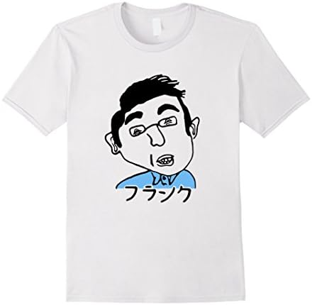 Men's Filthy Frank Funny Tee  Small White