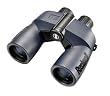 Bushnell Marine 7x50 WaterproofBinocular