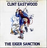 映画音楽(洋画) 「アイガー・サンクション」オリジナル・サウンド