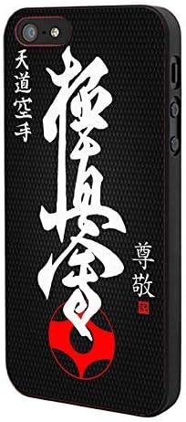 Oyama Kyokushin Karate iPhone 5 Case Hardplastic Frame Black Fit For iPhone 5 and iPhone 5s